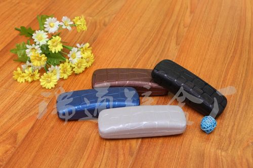 Etui à lunettes - Ref 1246355