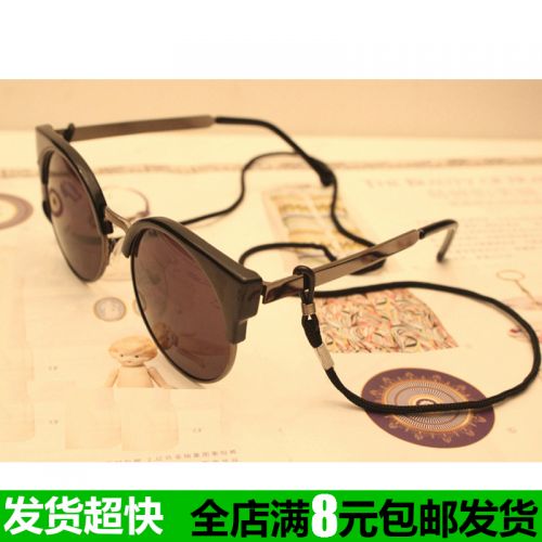 Etui à lunettes - Ref 1246358