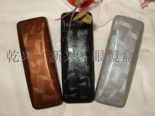 Etui à lunettes - Ref 1246388