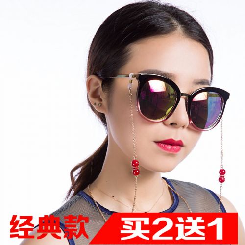 Etui à lunettes - Ref 1246402