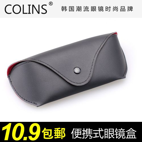 Etui à lunettes COLINS - Ref 1246408