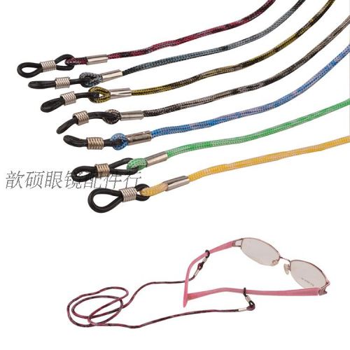 Etui à lunettes en nylon - Ref 1246431