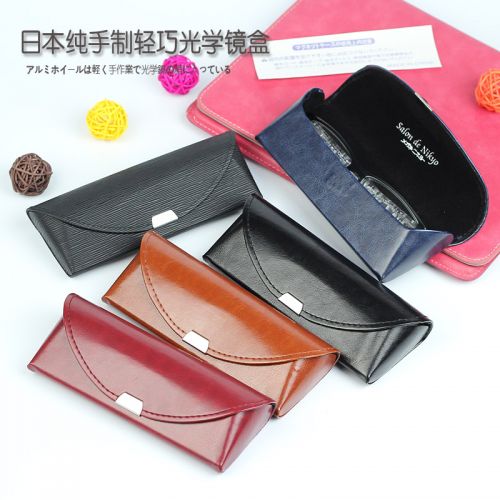 Etui à lunettes - Ref 1246434