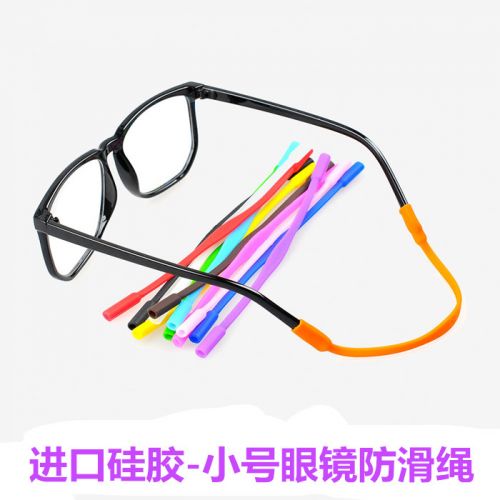 Etui à lunettes - Ref 1246439