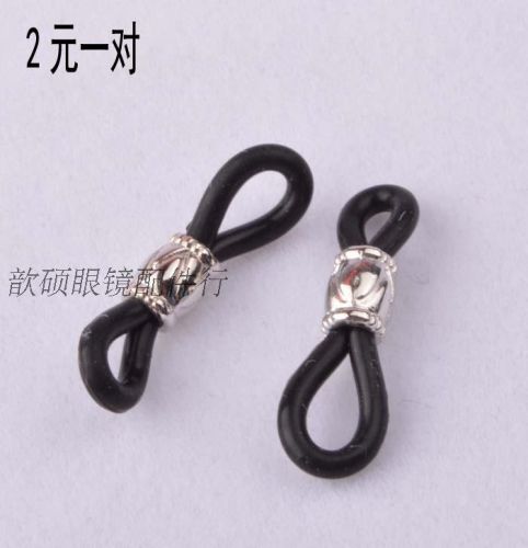 Etui à lunettes - Ref 1246461