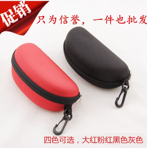 Etui à lunettes - Ref 1246470