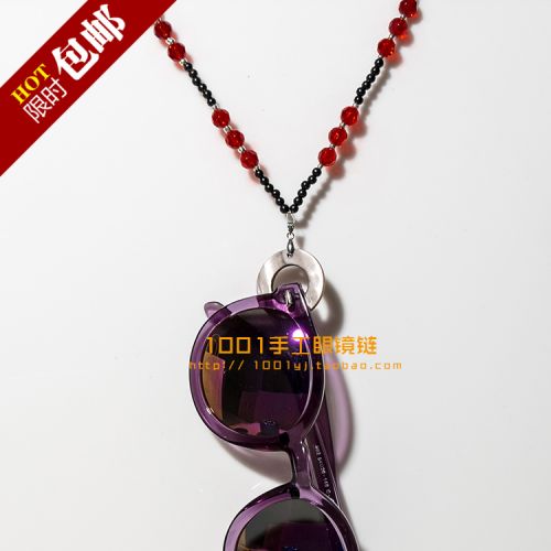 Etui à lunettes - Ref 1246482