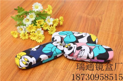 Etui à lunettes - Ref 1246486