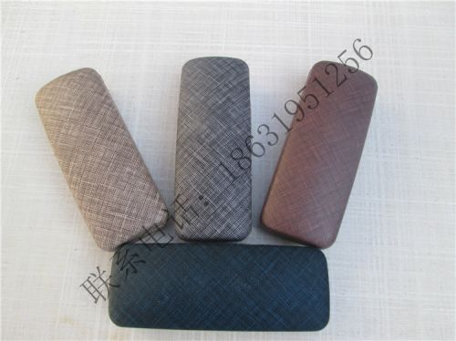 Etui à lunettes - Ref 1246524