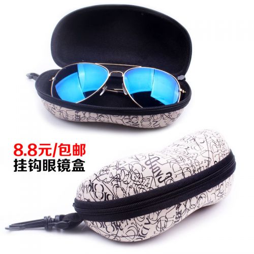 Etui à lunettes - Ref 1246540