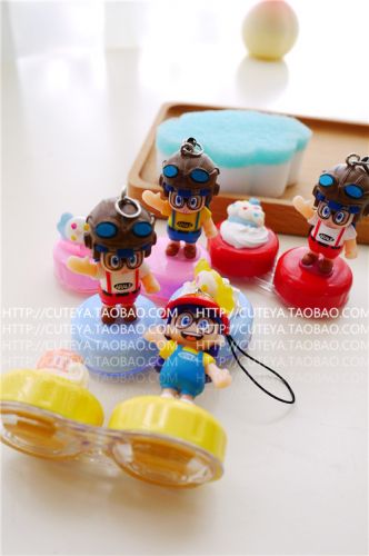 Etui à lunettes - Ref 1246568