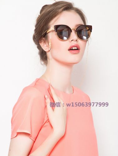 Etui à lunettes - Ref 1246570