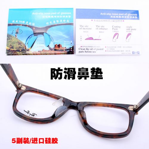 Etui à lunettes COLINS - Ref 1246574