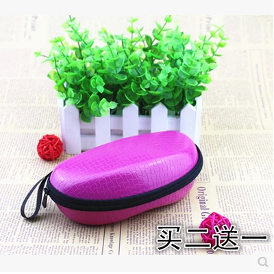 Etui à lunettes - Ref 1246581