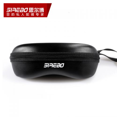 Etui à lunettes - Ref 1246602