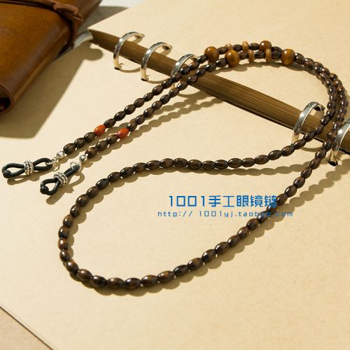 Etui à lunettes - Ref 1246623