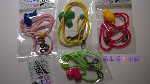 Etui à lunettes - Ref 1246631