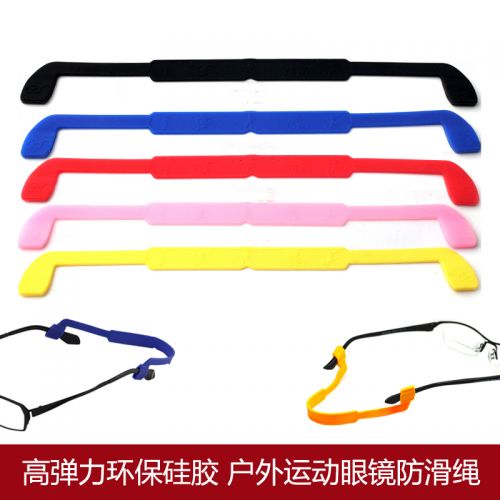 Etui à lunettes - Ref 1246642