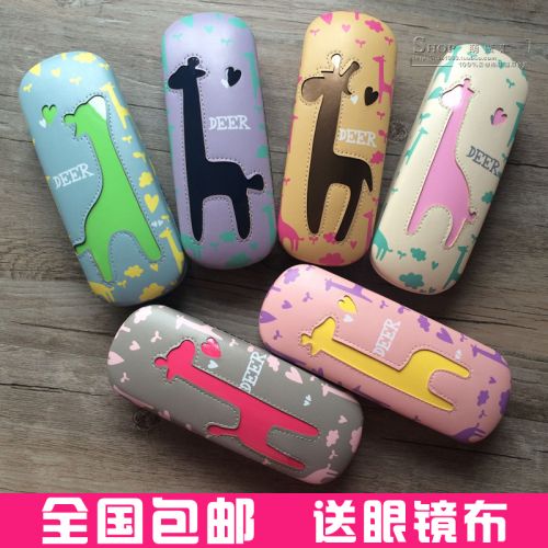 Etui à lunettes - Ref 1246650