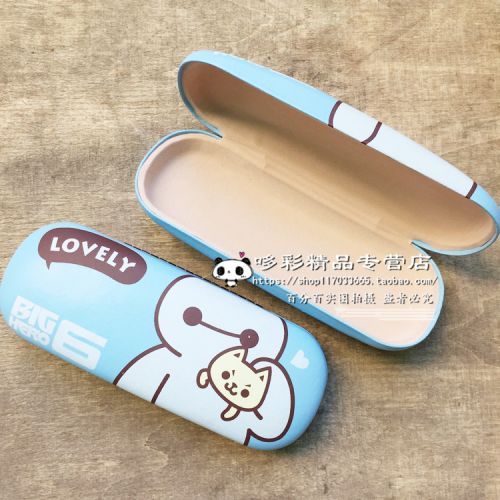 Etui à lunettes - Ref 1246652