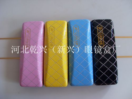 Etui à lunettes - Ref 1246670