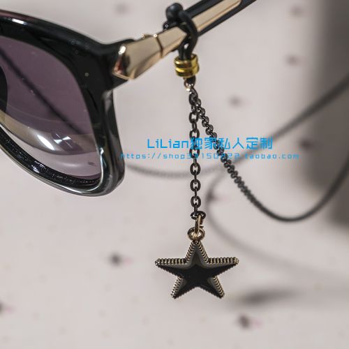 Etui à lunettes - Ref 1246687
