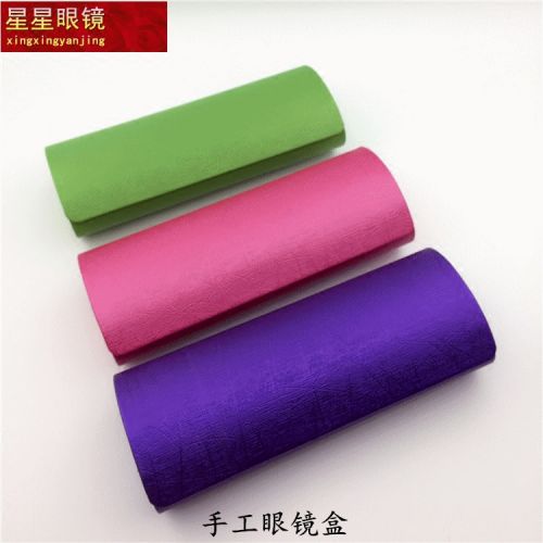 Etui à lunettes - Ref 1246703