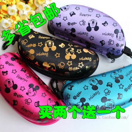 Etui à lunettes - Ref 1246712