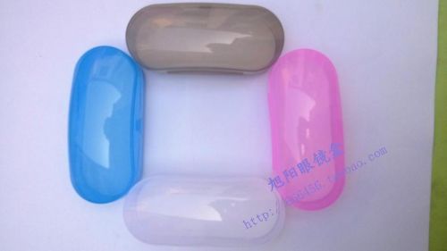 Etui à lunettes - Ref 1246727