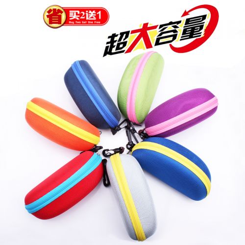 Etui à lunettes - Ref 1246729