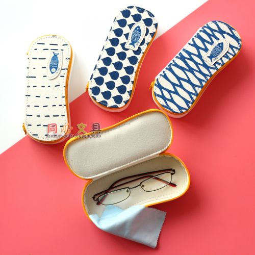 Etui à lunettes - Ref 1246769