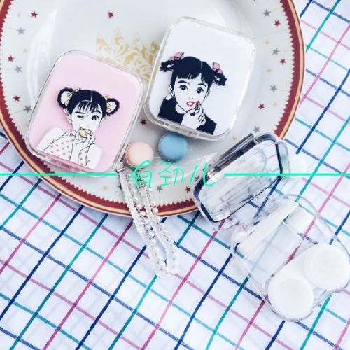 Etui à lunettes - Ref 1246784