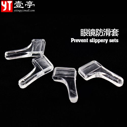 Etui à lunettes - Ref 1246799