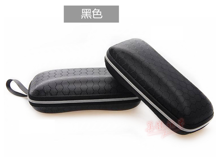 Etui à lunettes - Ref 1246808