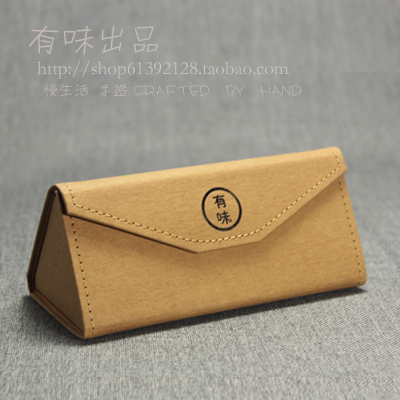 Etui à lunettes - Ref 1246817