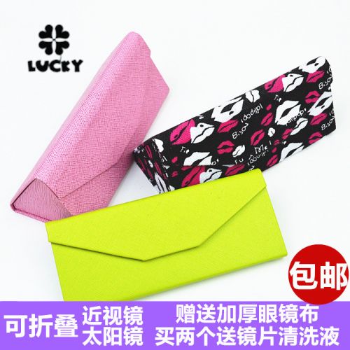 Etui à lunettes - Ref 1246819