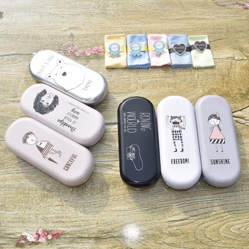 Etui à lunettes - Ref 1246827