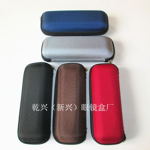 Etui à lunettes - Ref 1246895