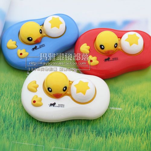 Etui à lunettes - Ref 1246898