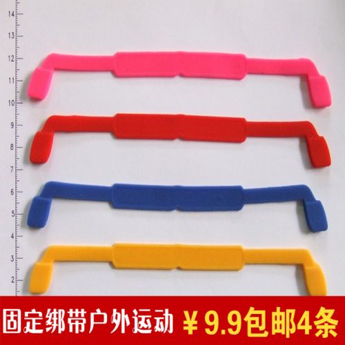 Etui à lunettes - Ref 1246917