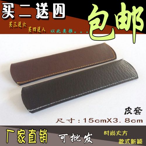 Etui à lunettes - Ref 1246919