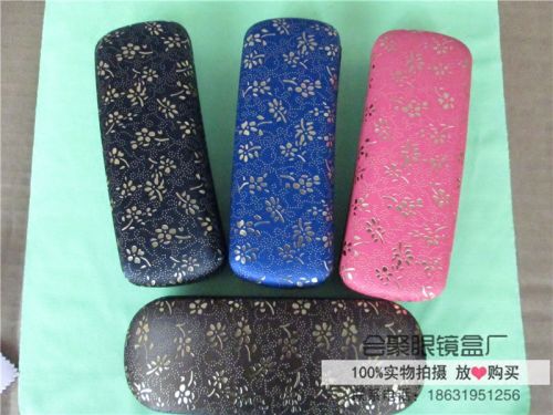 Etui à lunettes - Ref 1247020