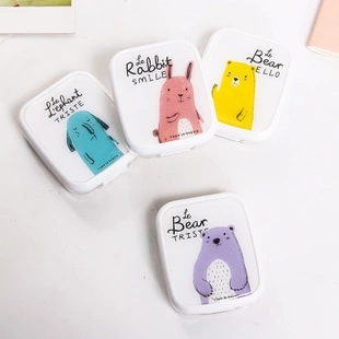 Etui à lunettes - Ref 1247078