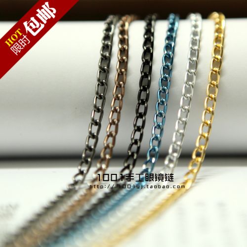 Etui à lunettes - Ref 1247101