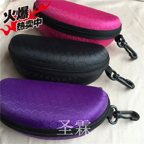 Etui à lunettes - Ref 1247114