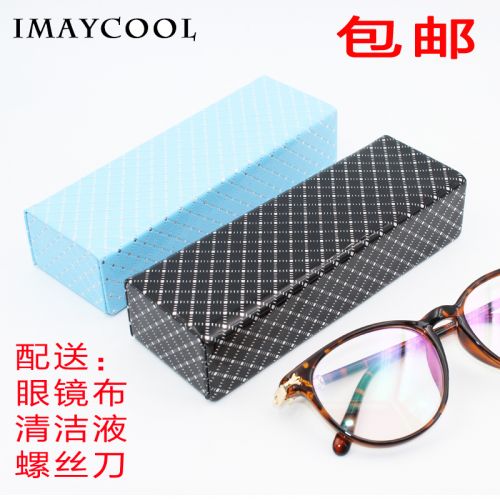 Etui à lunettes IMAYCOOL - Ref 1247118