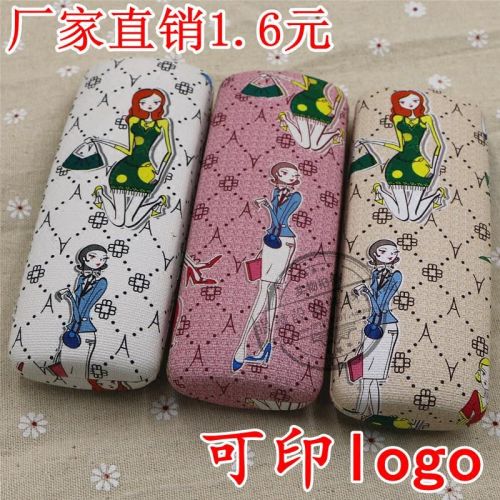 Etui à lunettes LULING - Ref 1247128