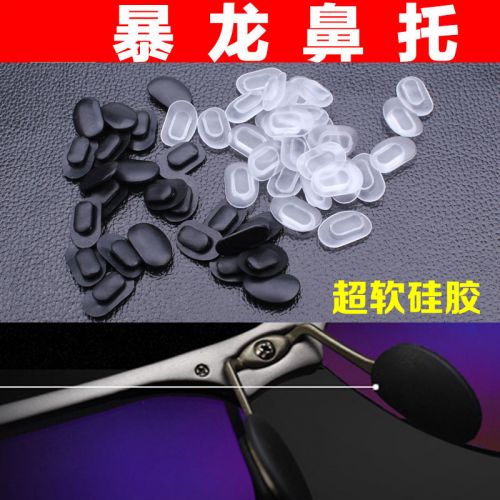 Etui à lunettes - Ref 1247139