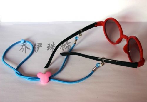 Etui à lunettes - Ref 1247147