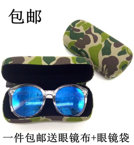 Etui à lunettes - Ref 1247161